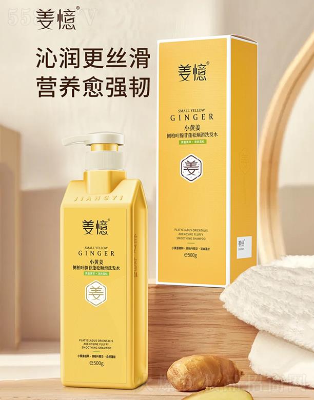 ������(c��)���~��������혻�ϴ�l(f��)ˮ 500g