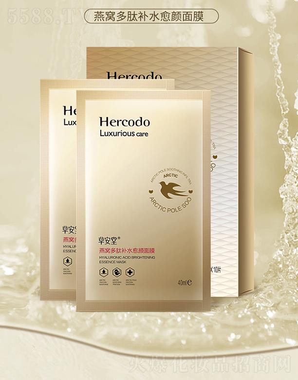 �ݰ�����C�����a(b��)ˮ�����Ĥ