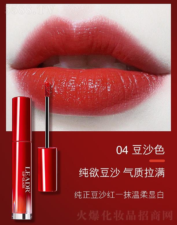 Ů��֮�������F�д���04��ɳɫ �籡�F�p���p��