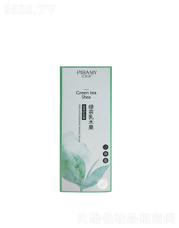 �V�ݽ�ϲ���yƷ���޹�˾���Ȱ����G����ľ�����B(y��ng)�o(h��)��˪ �z���pӯ��˪�|(zh��)��