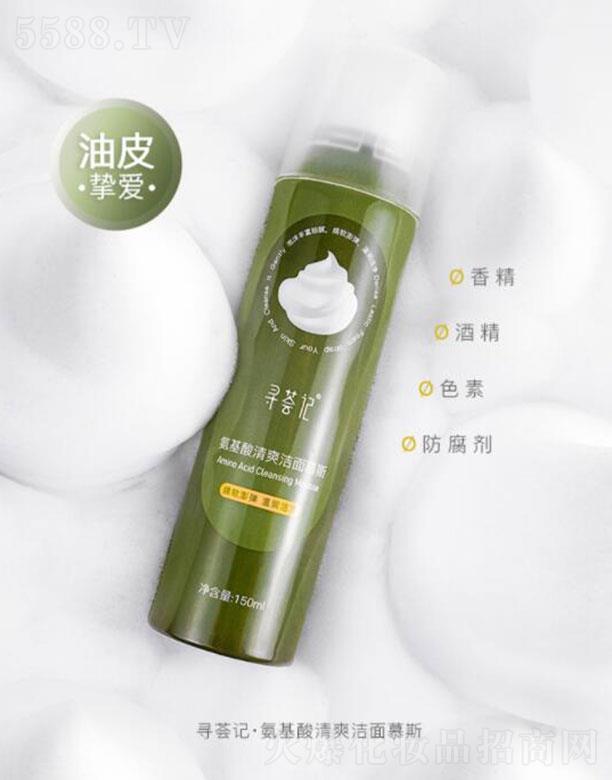 �����C������̄�(w��)���޹�˾�������C��  ���Cӛ��������ˬ����Ľ˹  150ml   ����ȥ��