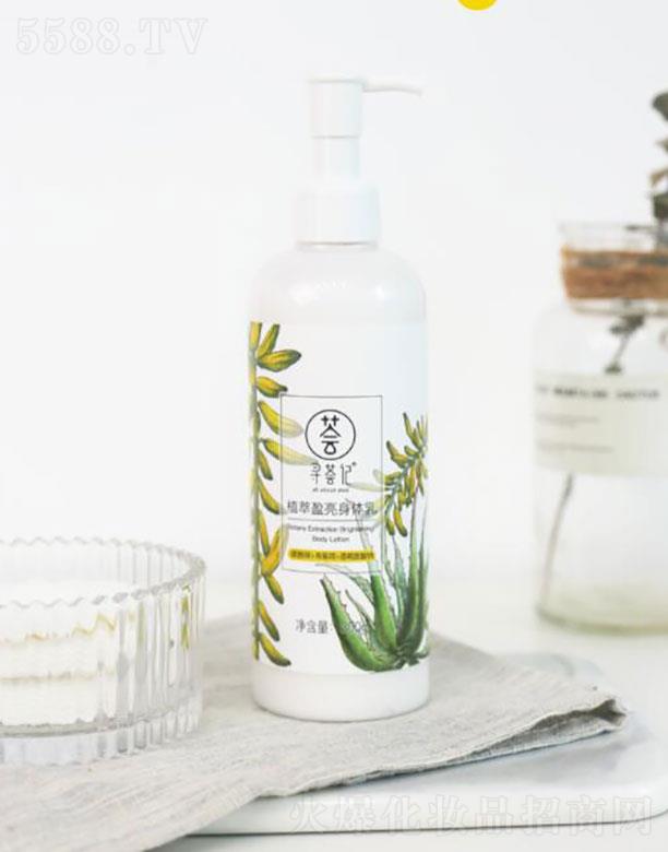 �����C������̄�(w��)���޹�˾�������C��  ���Cӛֲ��ӯ�����w��   �̝�����