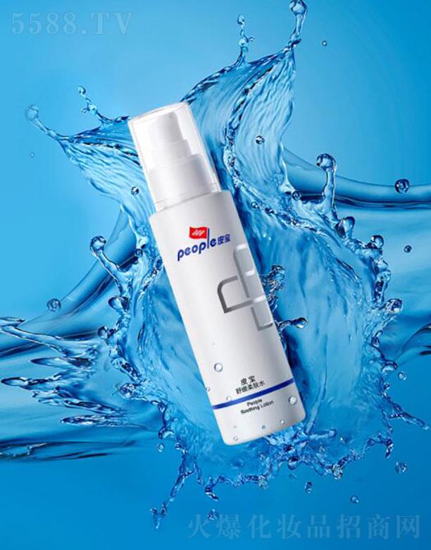 �Ϻ���Ƥ��  Ƥ���澏���wˮ  30ml   �aˮ����