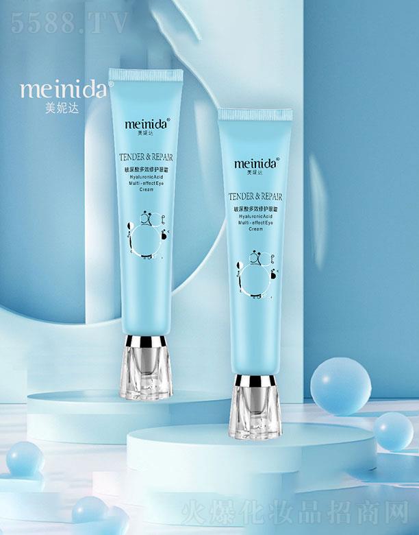 �V����¶��  �����_(d��)�������Ч���o(h��)��˪  30g  �̝�(r��n)�۲�ȥ���۴�