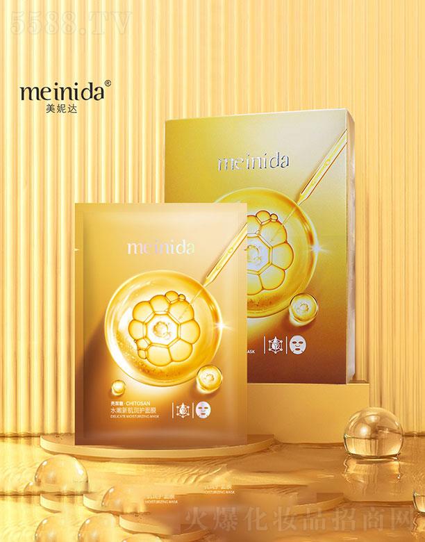 �V����¶��  �����_(d��)�����ǡ�ˮ���¼����o(h��)��Ĥ  30ml   �aˮ����