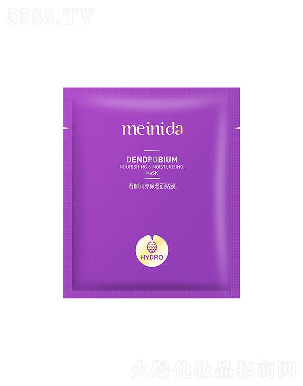 �V����¶��  �����_(d��)ʯ����(r��n)�B(y��ng)�������NĤ  30ml   �a(b��)ˮ͸��