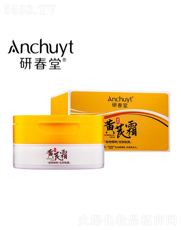 �V�ݽ�ϲ���yƷ���޹�˾���д����S��˪ �iסˮ���B(y��ng)�o(h��)ˮ�����w