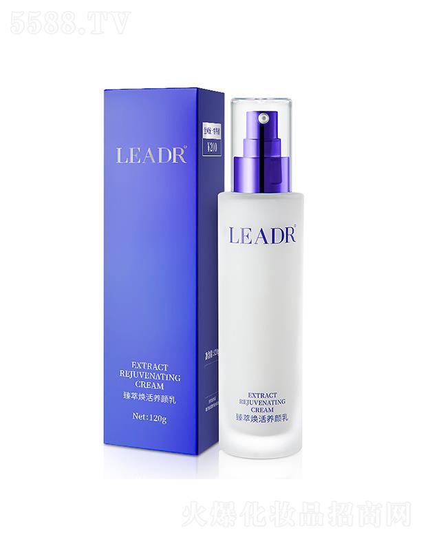 �V�ݽ�ϲ���yƷ���޹�˾��Ů��֮�����͟����B(y��ng)��� 120g�����ղ�ճā��Һ