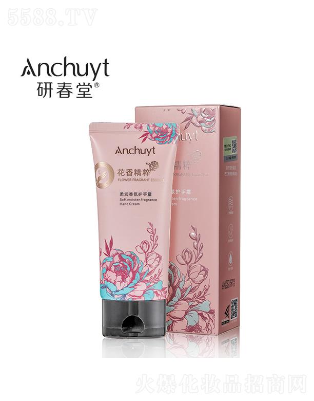 �V�ݽ�ϲ���yƷ���޹�˾���д��û��㾫���᝙(r��n)����o(h��)��˪ɽ�軨 80g������o(h��)�p��