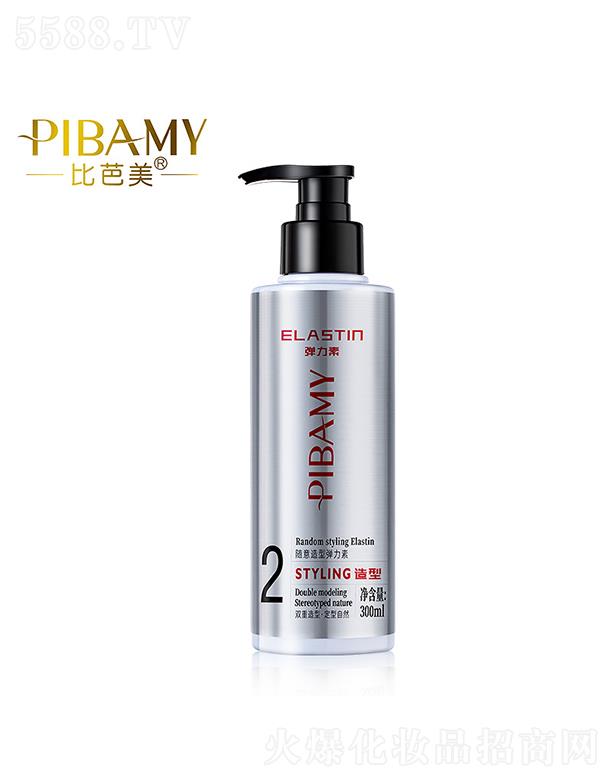 �Ȱ����S�����͏����� 300ml�LЧ���;�������