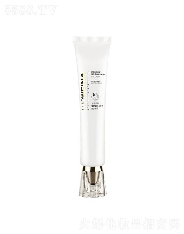 �V����¶��  ����ϩ����(r��n)���B(y��ng)���o(h��)��˪  30ml   �����ɼy