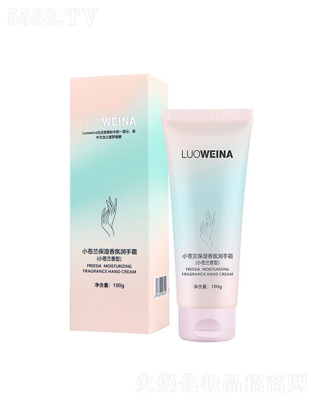 �V����¶�˻��yƷ���޹�˾���V����¶��  �_�S������o(h��)��˪  100g   �־�����