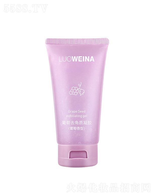 �V����¶��  �_�S���殐�������ѣ�ζȥ���|(zh��)���z  180g   �غ�ȥ��Ƥ