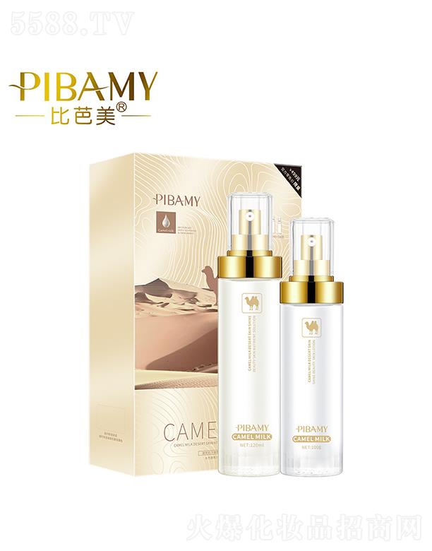 �V�ݽ�ϲ���yƷ���޹�˾������ɳĮ������������o���b ������ˬ�ɼ���