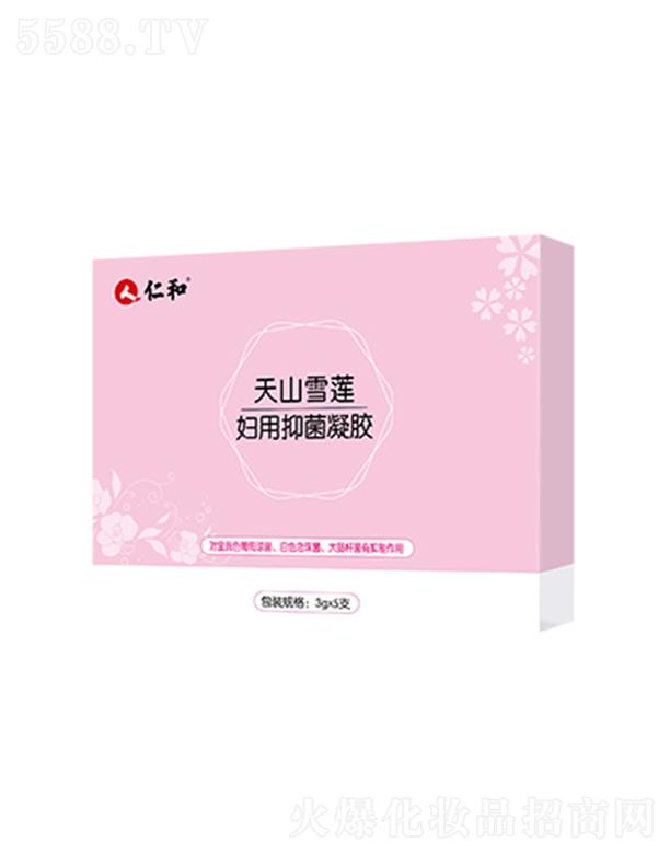 �ʺ���ɽѩɏ�־����z