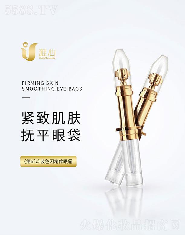 �V������  ����A����˪  ���񵭻����y   ������