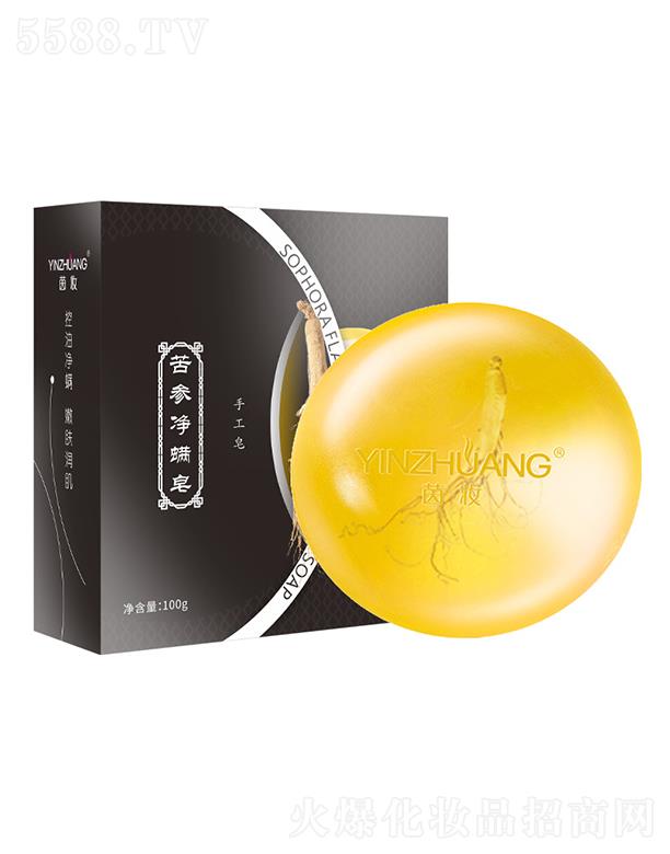 �V�|�W�����yƷ���޹�˾�����y���������� 100g