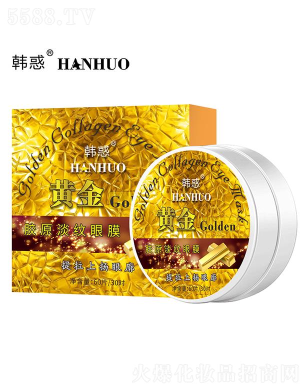 �n���S���zԭ���y��Ĥ 60Ƭ