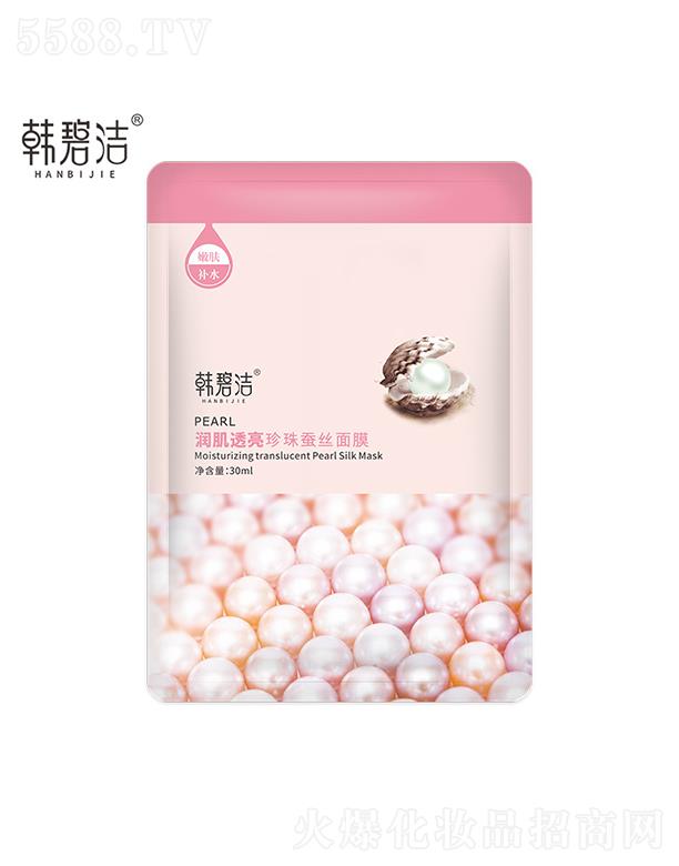 �n�̝���(r��n)��͸�������Q�z��Ĥ 30ml