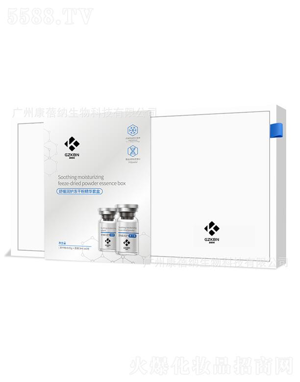 �V�ݿ����{����Ƽ����޹�˾�������{�澏���o���ɷ�