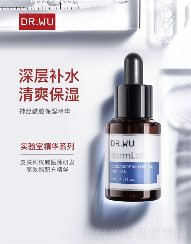 ���(�Ϻ�)   �_���w�����������A  15ml   �������o����