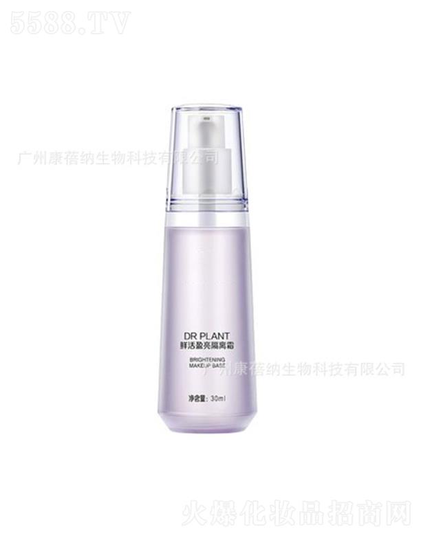 �����{�r������x˪ 30ml