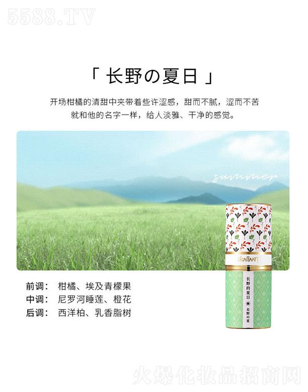 iKLLANT���w��� �LҰ����