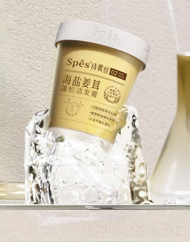 �㽭���~  spes���}�������ɝ��l(f��)��   �Sӯ��(qi��ng)�g