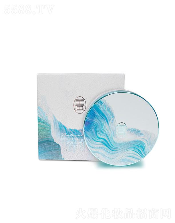 �V�����   ����(hu��)�pӯ�֊y����ɢ��  ��(x��)ā����  �����wɫ