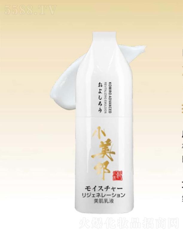 �V���и������û������޹�˾���V���и���  С���ɾ���(r��n)���������  110ml   ��������