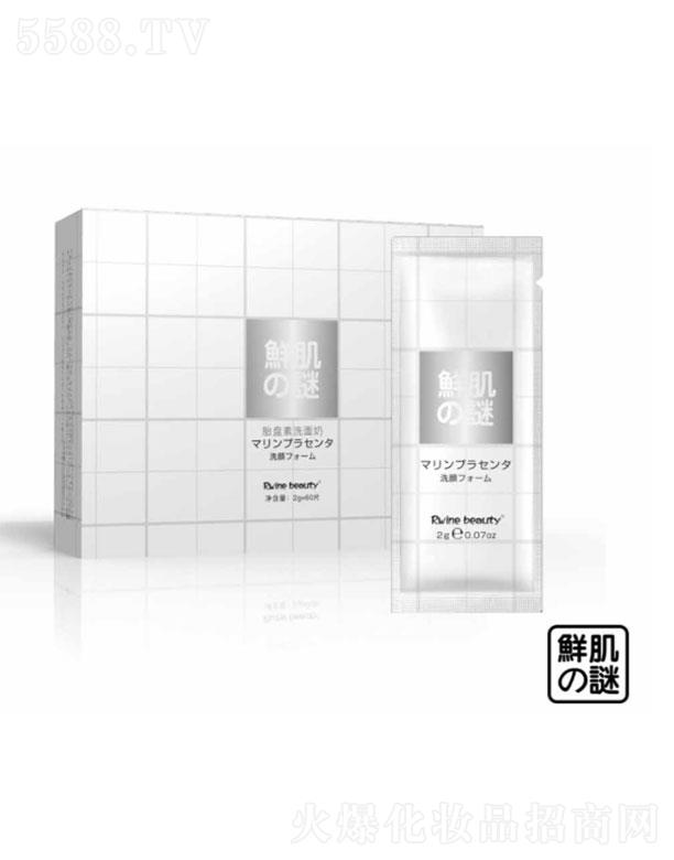 �V���и������û������޹�˾���V���и���   �r��֮�i̥�P��ϴ����   2g   �坍ë��