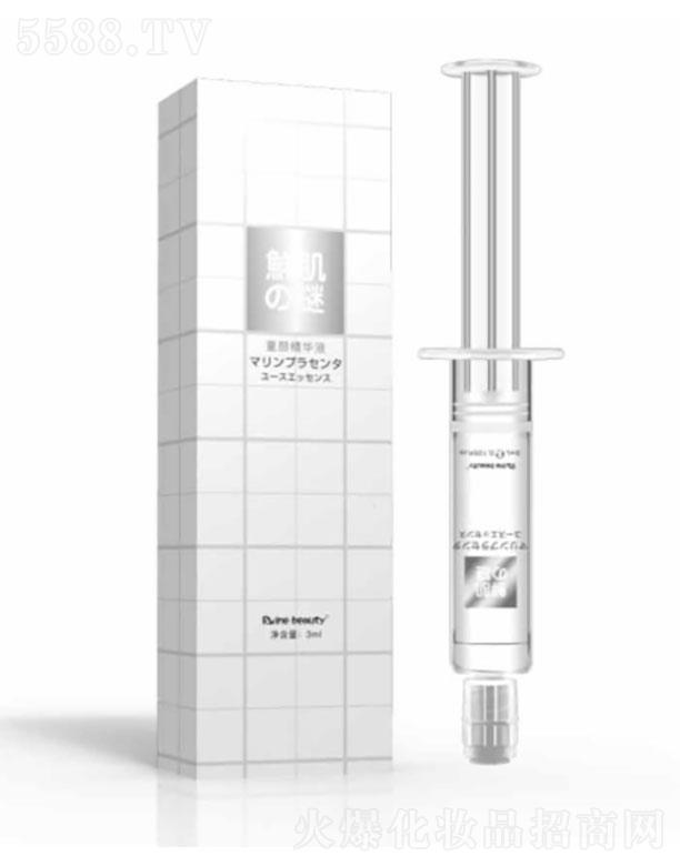 �V���и���  �r��֮�iͯ��AҺ  3ml   �ռ�ë��