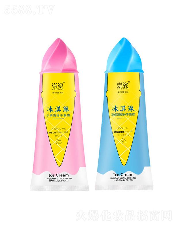 �V�ݳ�������Ƽ����޹�˾�����˱����ˮ���ۻ���Ĥ˪ �������o�o��˪Ĥ�ۻ����w