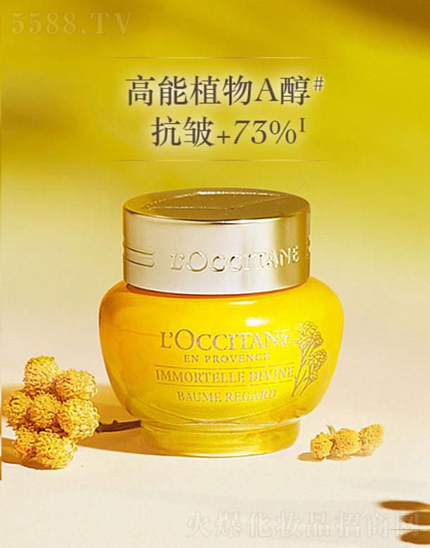 �W�浤�x����g������˪