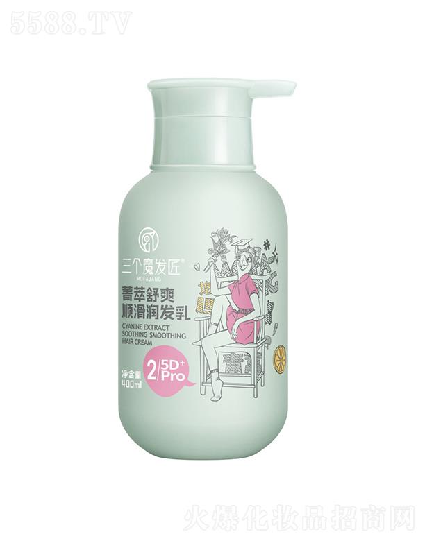 ����ħ�l(f��)��ݼ����ˬ혻����l(f��)�� 400ml��ˬȥмϴ�l(f��)ˮ