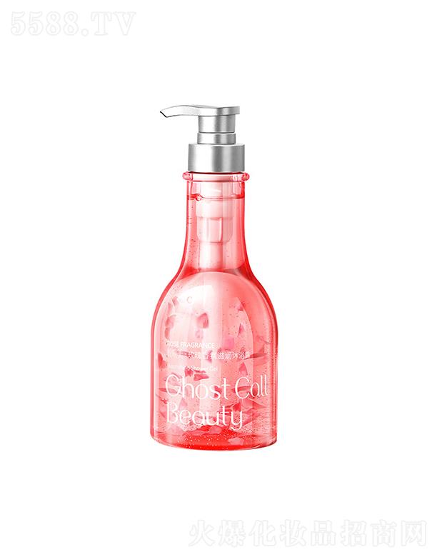 �V�|�ά��s����(x��)�������޹�˾��͑����õ�������ԡ¶ 500ml