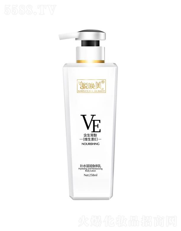 �V�|�ά��s����(x��)�������޹�˾��͑�����a(b��)ˮ�̝����w�� 258ml