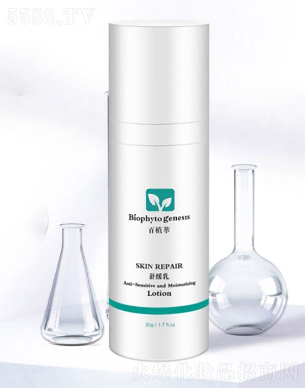 ���H����Ƽ�(�Ϻ�)���޹�˾����ֲ���澏��