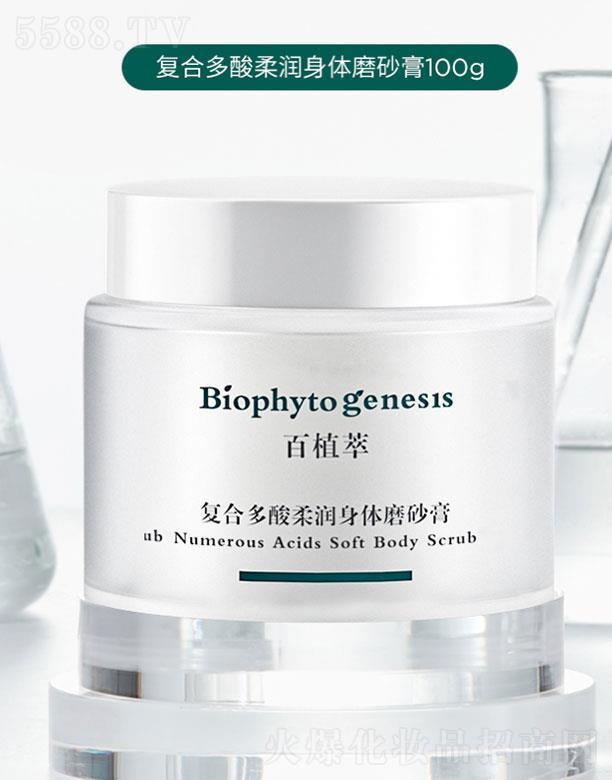 ���H����Ƽ�(�Ϻ�)���޹�˾����ֲ�͏�(f��)�϶����᝙���wĥɰ��