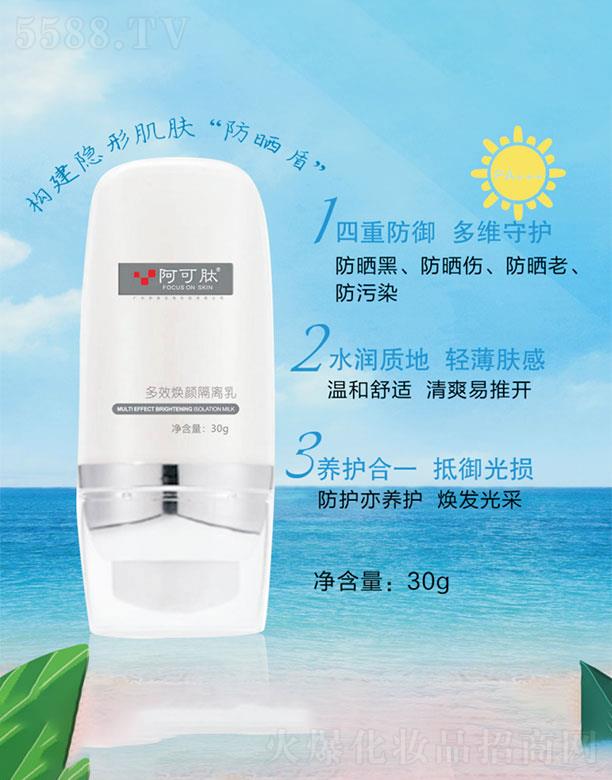 �����Ķ�Ч����x��  30g