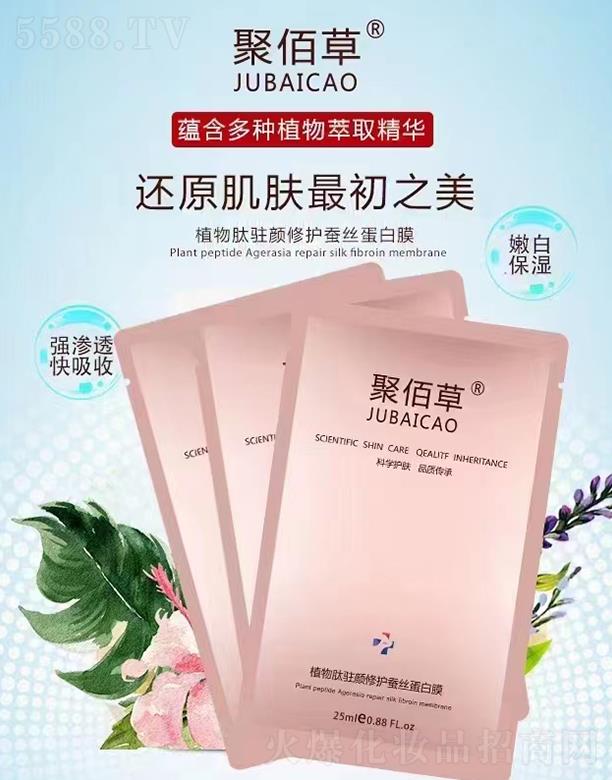 �۰۲�ֲ�����v����o�Q�z������Ĥ