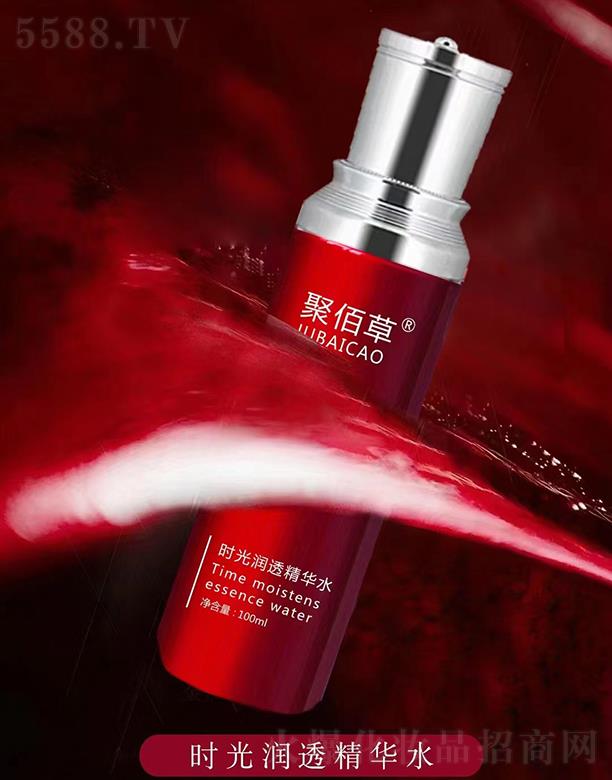 �۰۲ݕr�❙͸���Aˮ