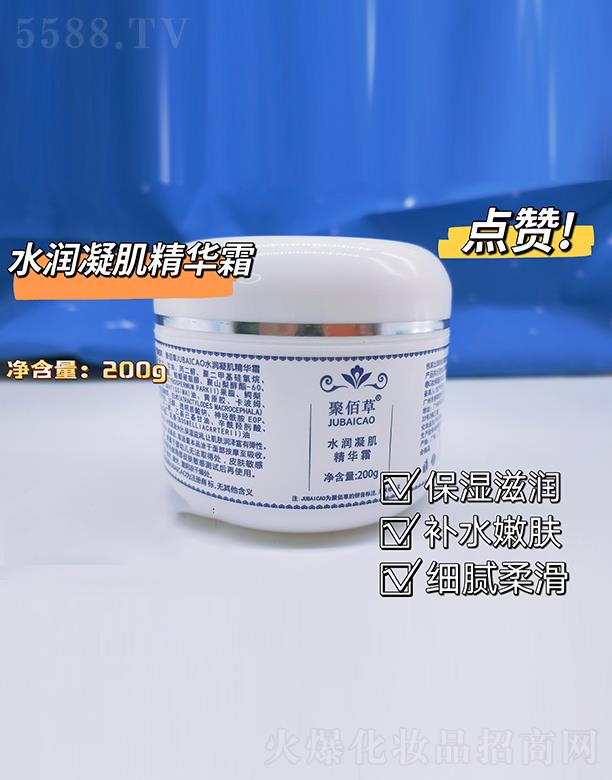 �����h����������Ƽ����޹�˾���۰۲�ˮ���������A˪