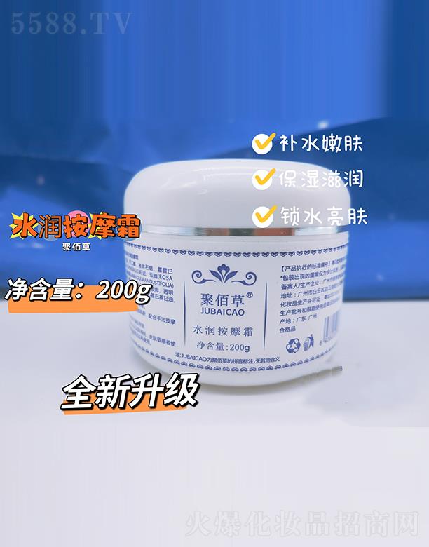 �۰۲�ˮ��(r��n)��Ħ˪