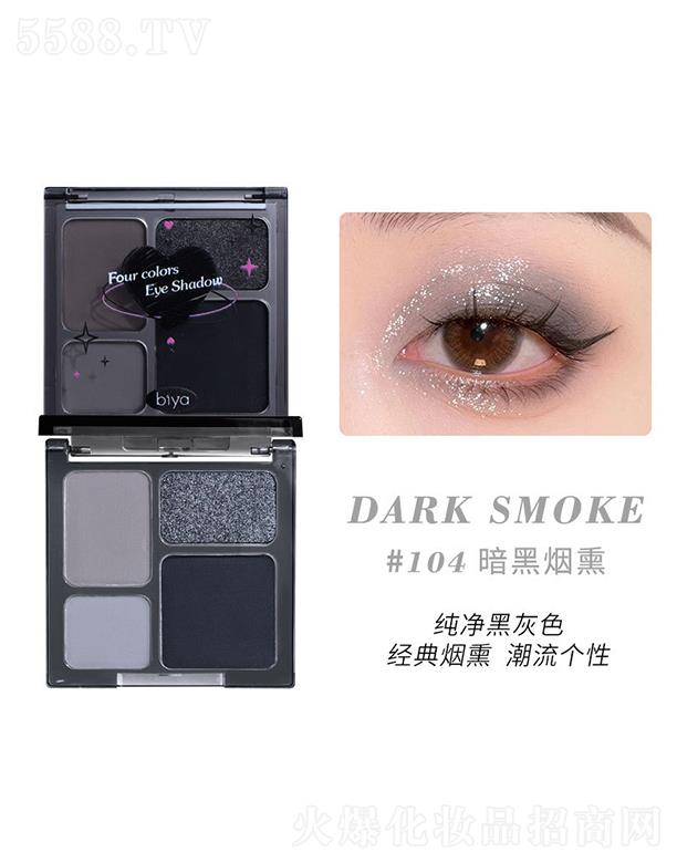 Biya����ϵ��ɫ��Ӱ�P104#���ڟ�Ѭ