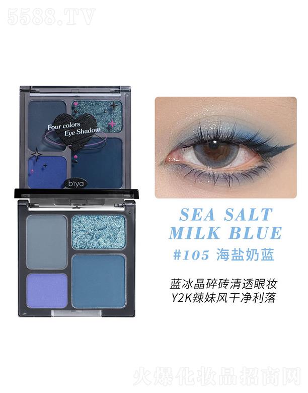 Biya����ϵ��ɫ��Ӱ�P(p��n)105#���}���{(l��n)