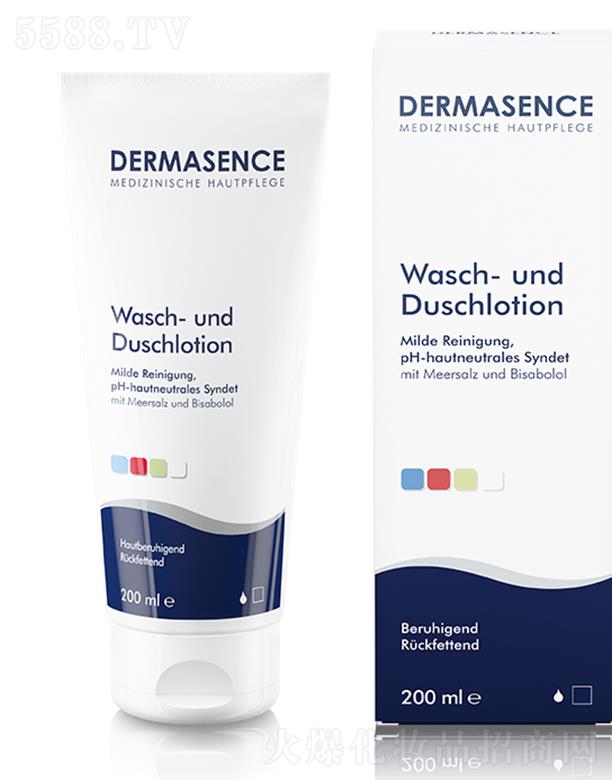 �����W�������H�Q(m��o)�����޹�˾��DERMASENCE�V���}���wҺ 200ml