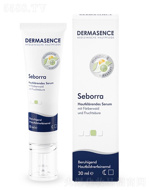 �����W�������H�Q(m��o)�����޹�˾��DERMASENCE��(f��)������̓��w���A¶ 30ml