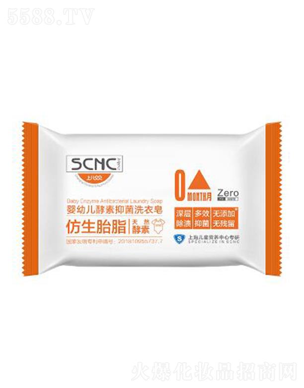 �Ϻ���ͯ�I�B(y��ng)�������޹�˾���σ�ؐؐ���׃���Ȼ����ϴ����