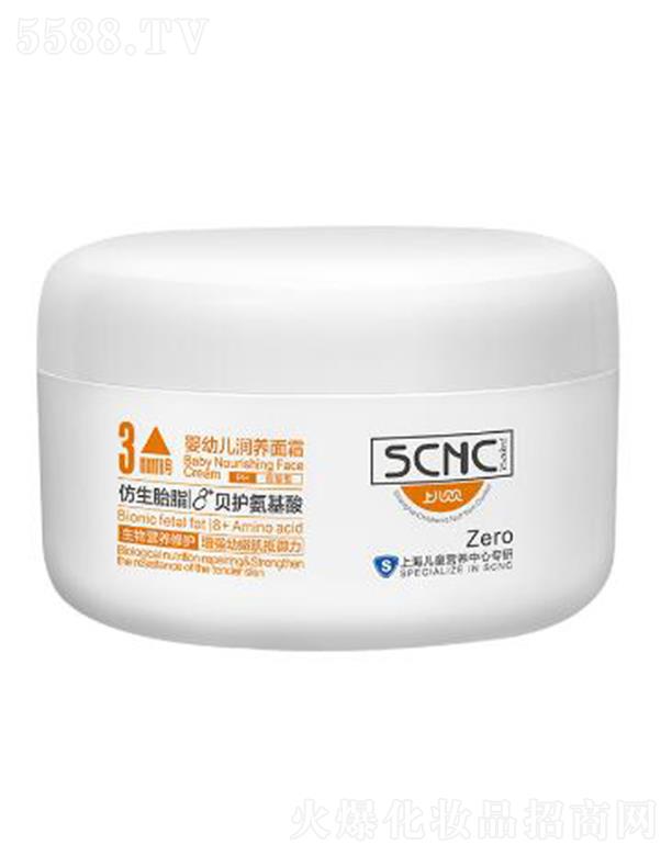 �Ϻ���ͯ�I�B(y��ng)�������޹�˾���σ�ؐؐ���׃����B(y��ng)��˪